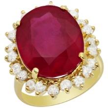 14k Yellow Gold 17.50ct Ruby 1.33ct Diamond Ring