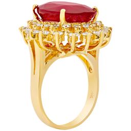 14k Yellow Gold 9.88ct Ruby 1.51ct Diamond Ring