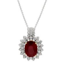 14k White Gold 7.97ct Ruby 1.79ct Diamond Pendant