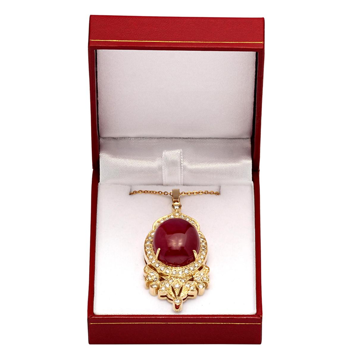 14k Yellow Gold 48.69ct Ruby 1.74ct Diamond Pendant