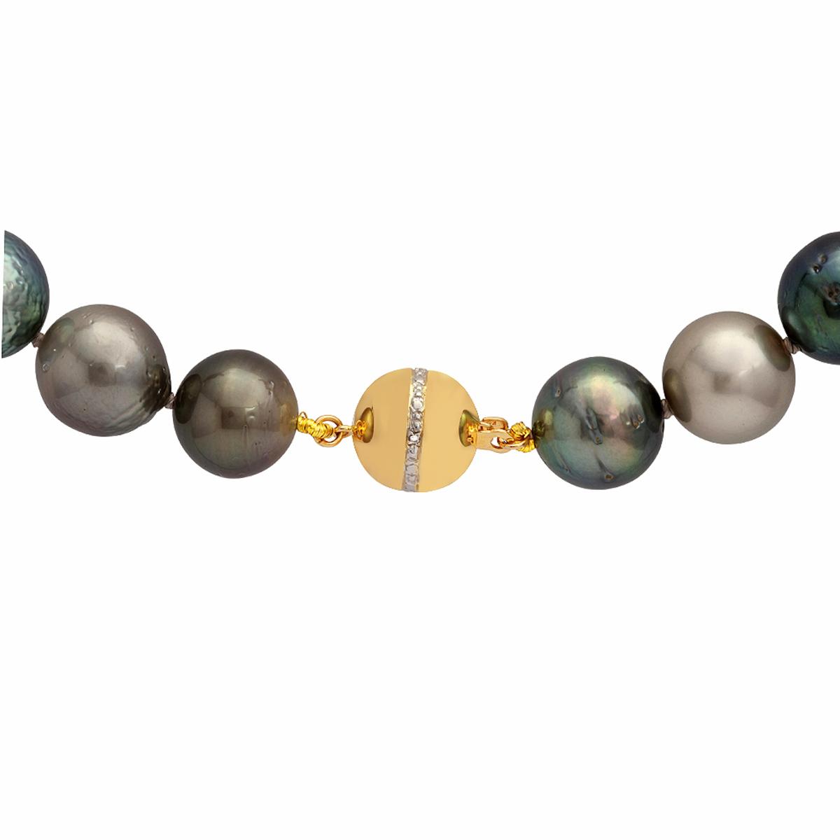 12.5-15mm Natural South Sea Pearl Necklace