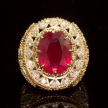 14K Yellow and Rose Gold 13.83ct Ruby and 2.40ct Diamond Ring