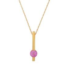 14K Yellow Gold Setting with 0.65ct Pink Sapphire Ladies Pendant