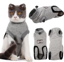 DogLemi Cat Surgery Recovery Suit, (Small), Retail $20.00