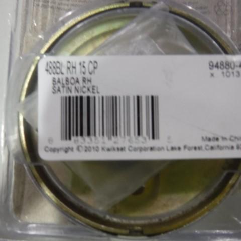 Kwikset 94880-496 Dummy Levers Satin Nickel,rh, $11.99 Est.Retail Value