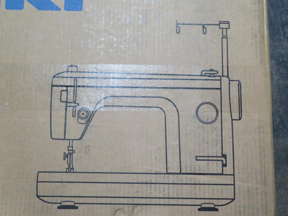 Sewing Machine. $115 MSRP