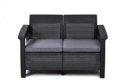 Keter Corfu Love Seat All Weather Outdoor Patio Garden Furniture w/ Cushions,$127 MSRP