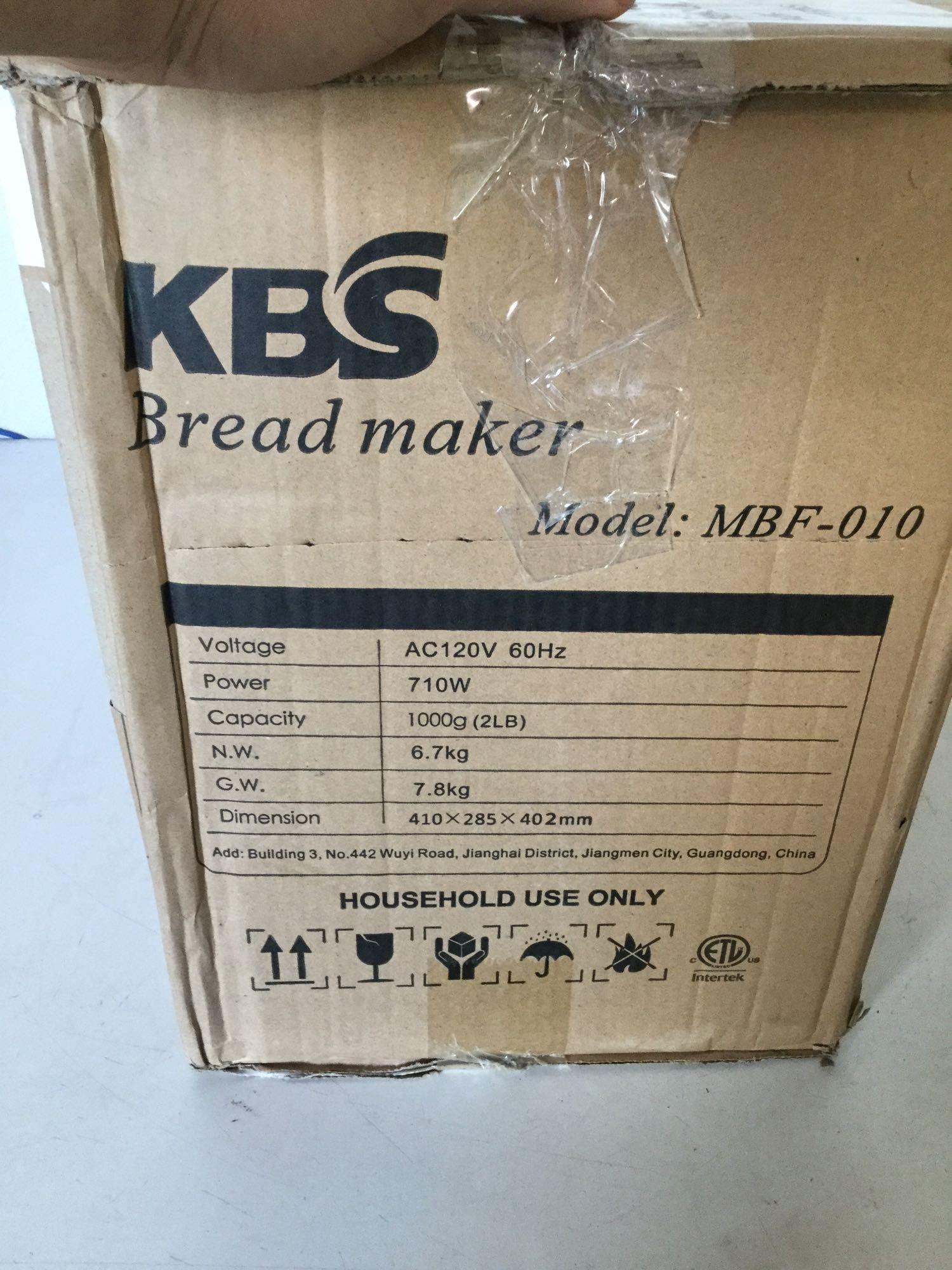 KBS 710W Bread Maker with Auto Fruit Nut Dispenser, 2LB XL Capacity Bread Machine $129.99 MSRP