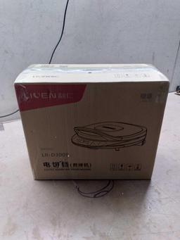 Liven Electric Baking Pan, Electric Skillet, Double Baking Pan Non-Stick,120V 1200W - $160.00 MSRP