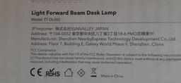 LED Desk Lamp 092 with USB Charging Port - Forward Beam Technology