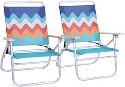 Alpha Camp 3-Position Folding Beach Chair - $129.99 MSRP