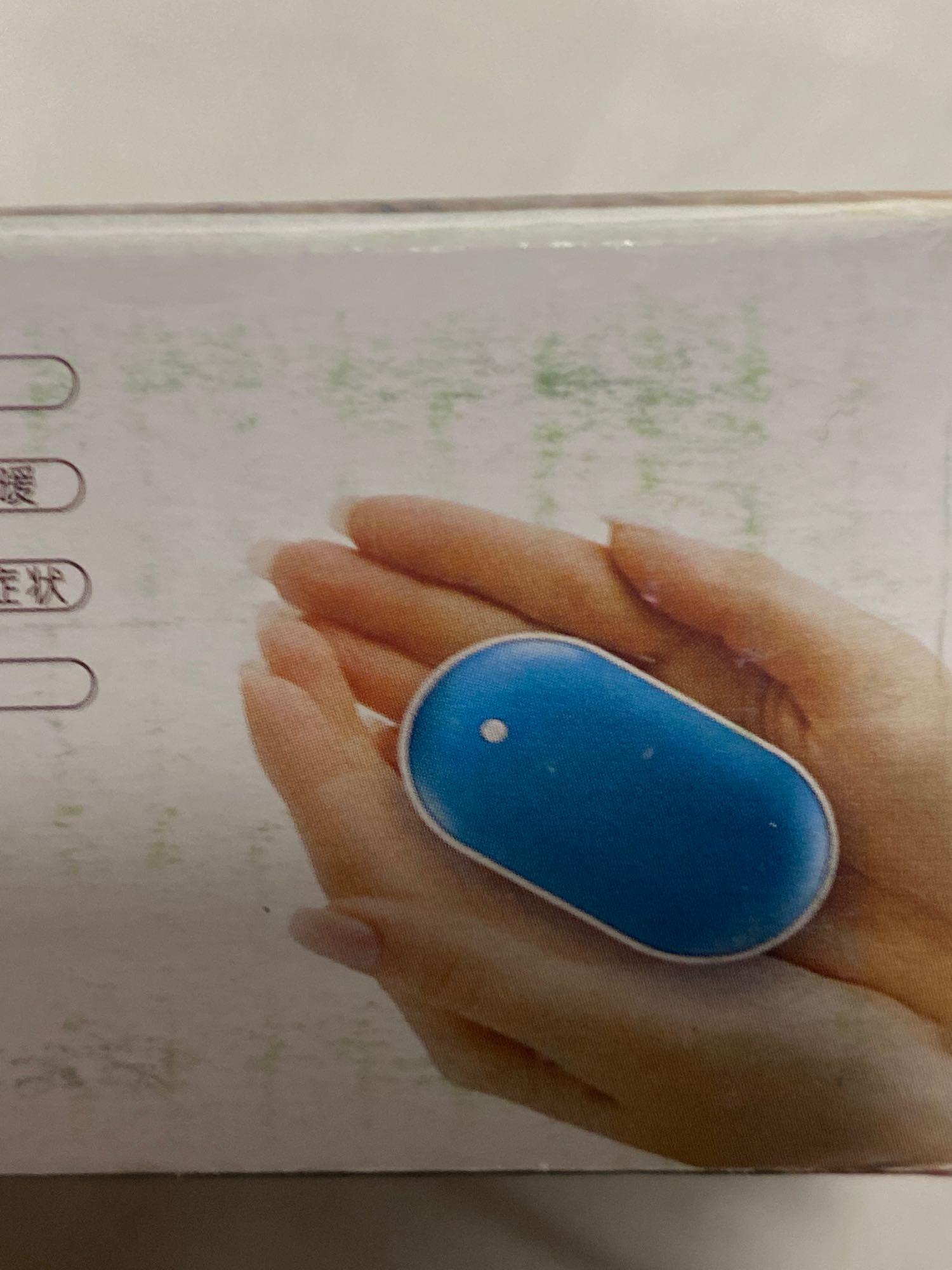 Reusable Pocket Mini Electric Hand Warmer and Portable Power Bank, $20.00 MSRP (BRAND NEW)