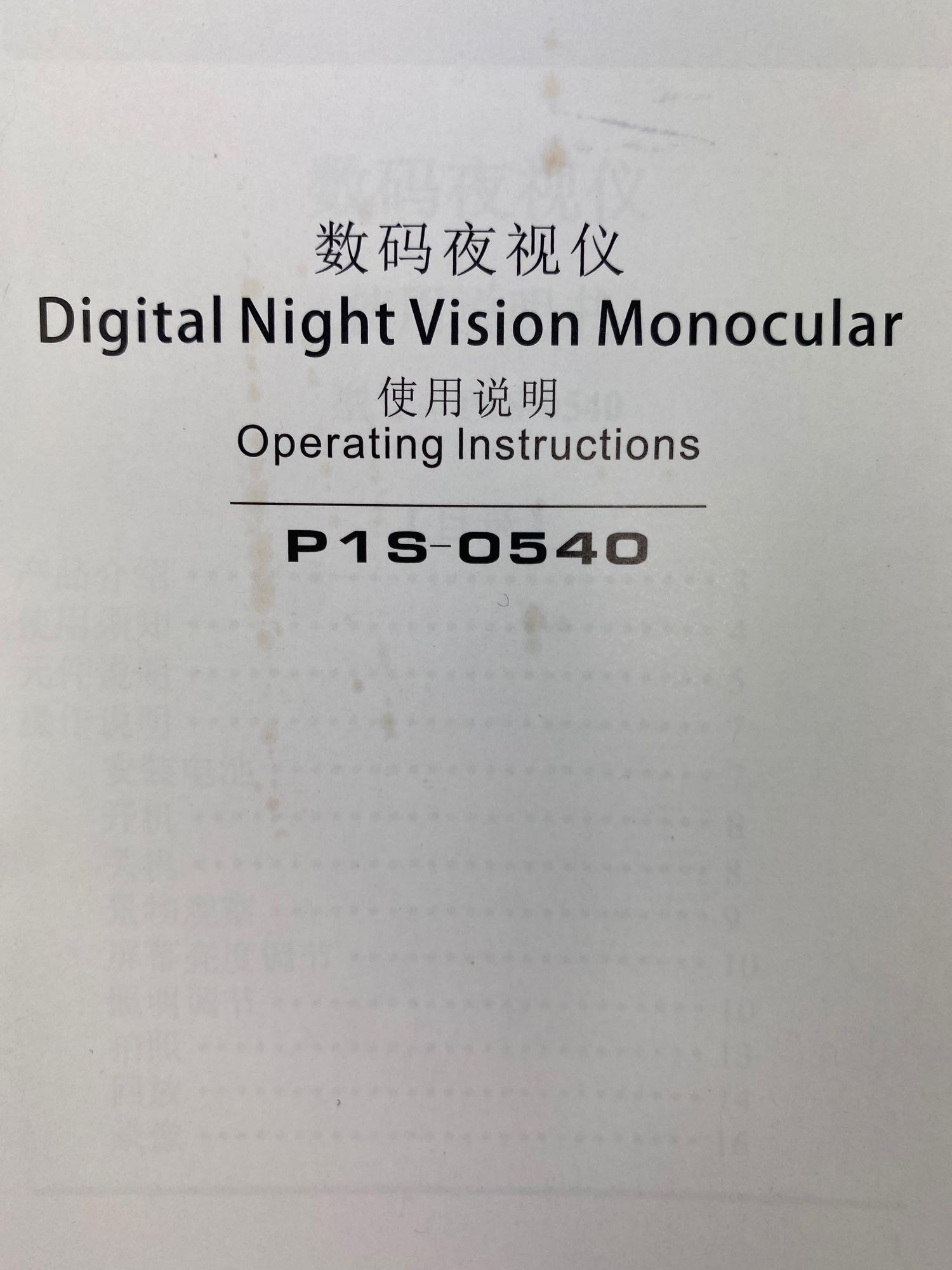 P1S-0540 5x40 Infrared IR Digital Night Vision Monocular Scope, $205.99 MSRP (BRAND NEW)