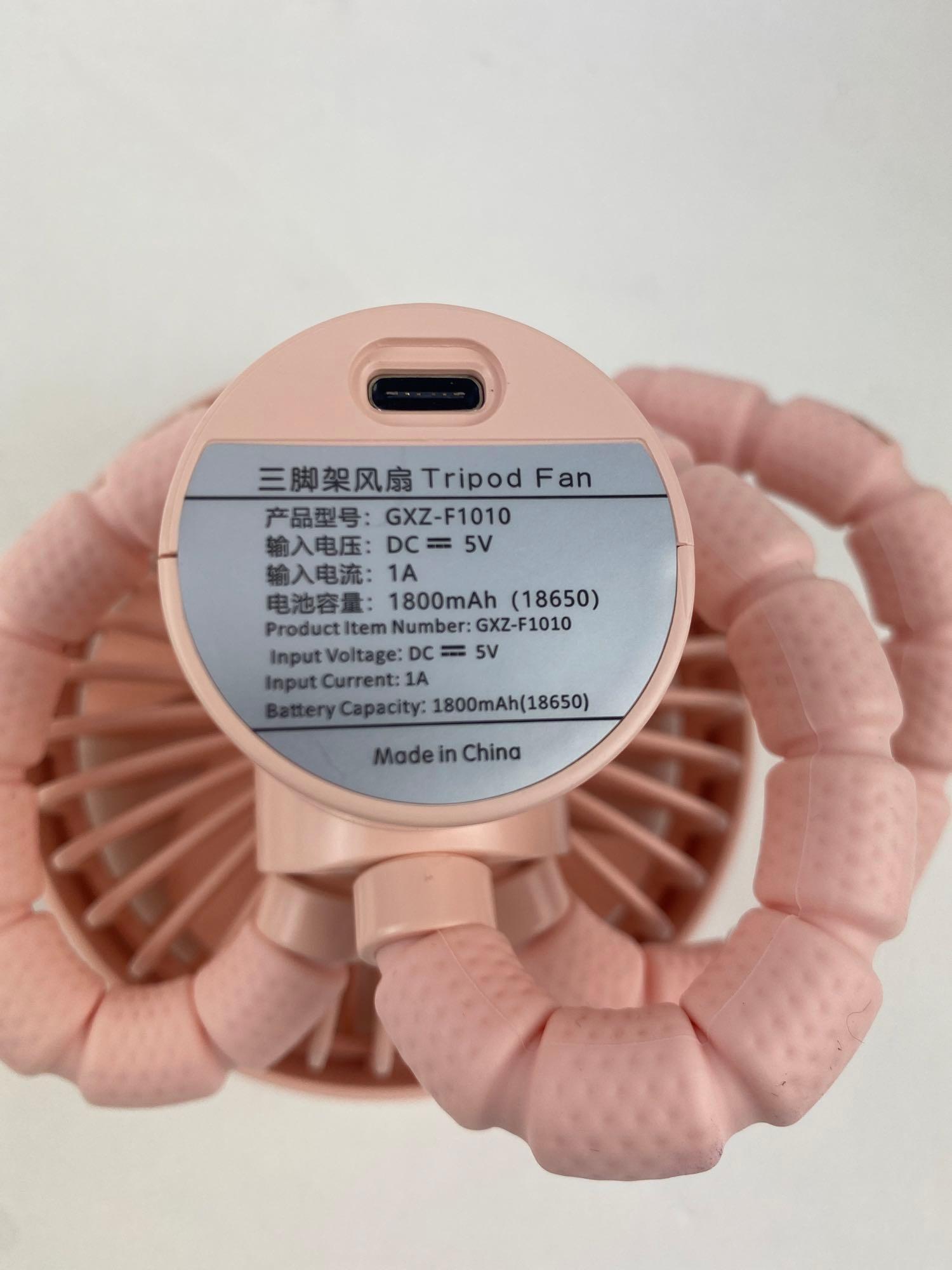 Battery Operated Stroller Fan Flexible Tripod Clip On Fan with 3 Speeds - Pink, $42.99 (BRAND NEW)