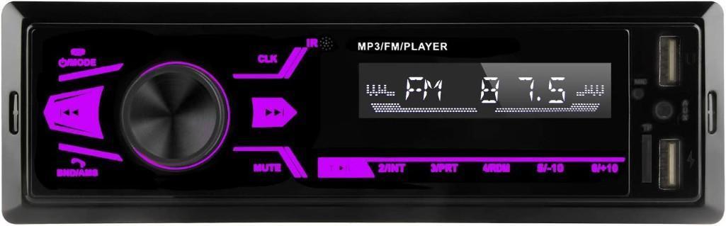 Single Din Car Stereo with Touch Screen, Car MP3 Multimedia Player USB/SD/AUX Input - $18.99 MSRP
