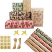Abnaok Gift Wrapping Paper For Christmas, 12 Sheets Of Christmas Paper And Birthday Wrapping Paper