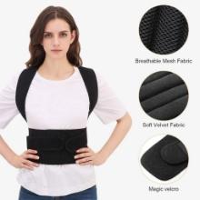 Back Brace Posture Corrector for Women and Men, $34.99 MSRP