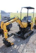 AGT Industrial H12R mini excavator