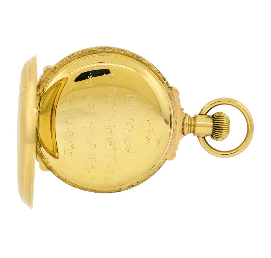 Vintage Waltham Pocket Watch - 14KT Yellow Gold