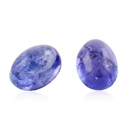 13.6 ctw. Oval Cabochon Cut Tanzanite Parcel