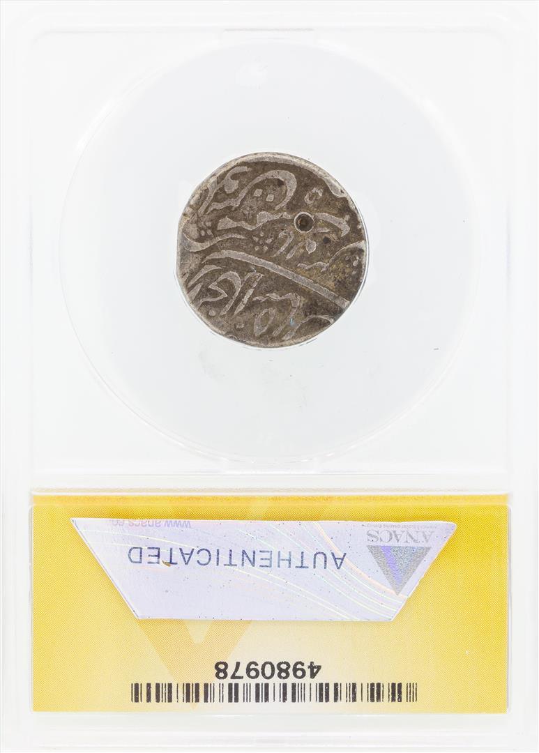 1719-1748 Rupee Mughal Muhammad Shah Shahjahanabad Damaged Coin ANACS VF30 Detai
