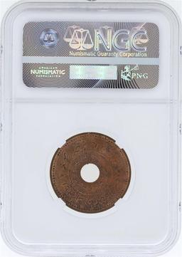 1943/VS1999 India 1/4 Kutch Coin NGC MS63RB