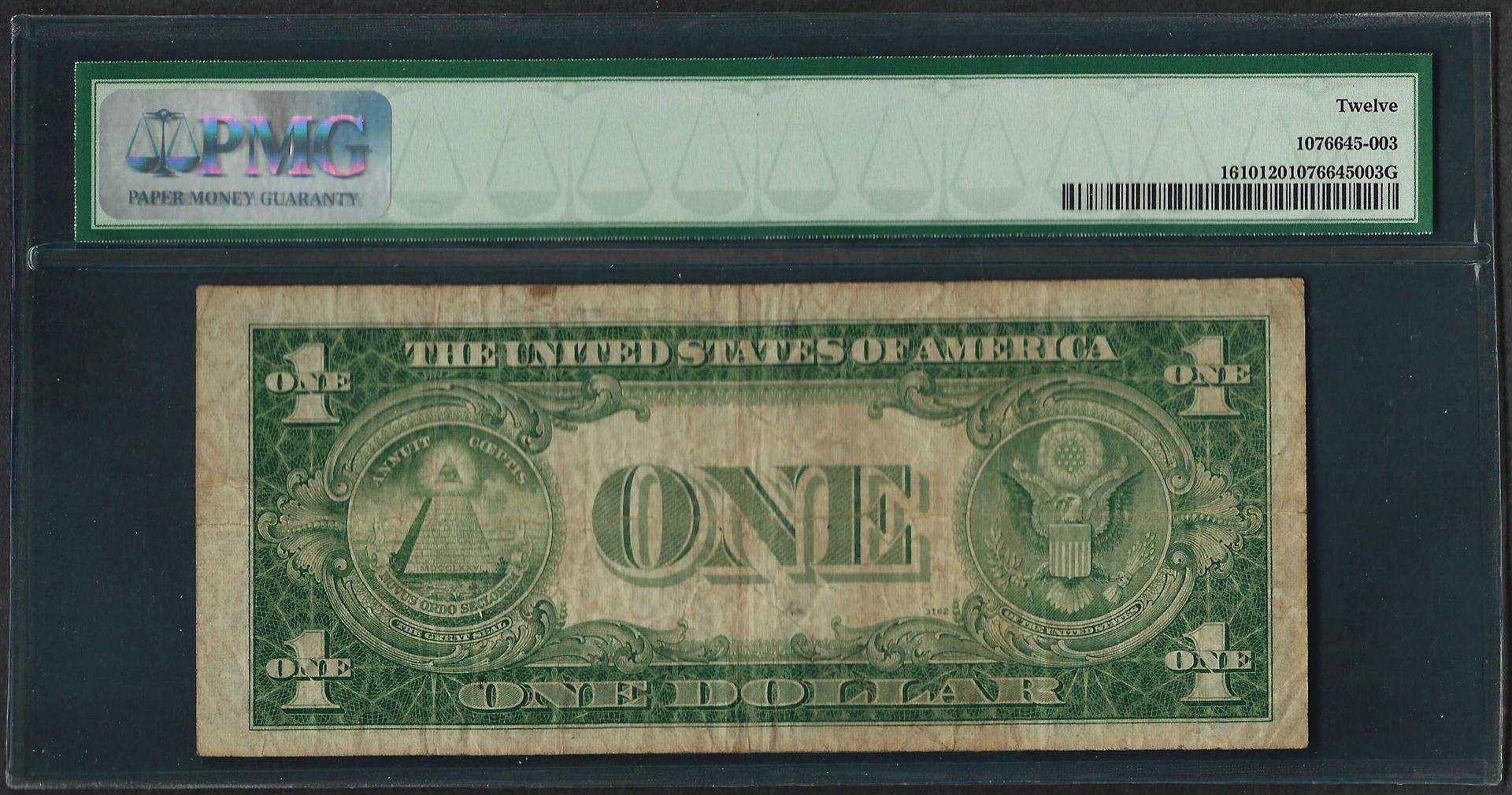 1935A $1 Experimental Silver Certificate Note Fr.1610 PMG Fine 12