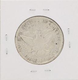 1912 Barber Half Dollar Coin