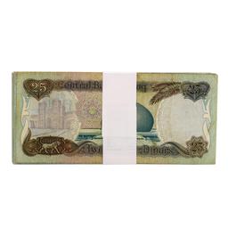 Lot of (25) Iraqi 25 Dinars Saddam Hussein Notes