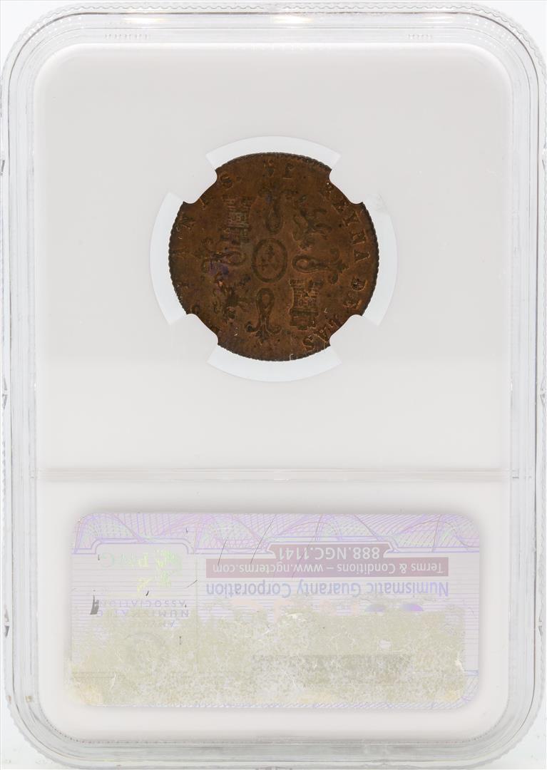 1847JA Spain 4 Maravedia Coin NGC MS63 RB