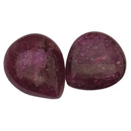 21.93 ctw Cabochon Ruby Parcel