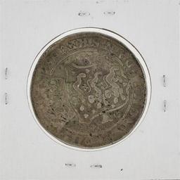 1667 KM274 Denmark Krone 4 Mark Coin