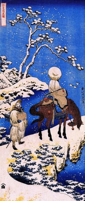 Hokusai - The Poet Teba on a Horse