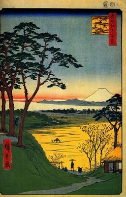 Hiroshige  - Grandpas Treehouse