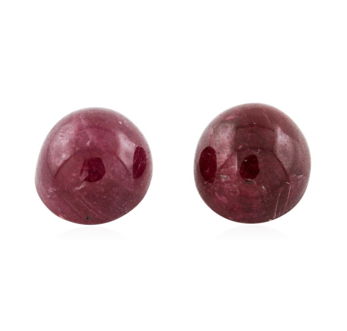 25.58 ctw. Cabochon Cut Ruby Parcel