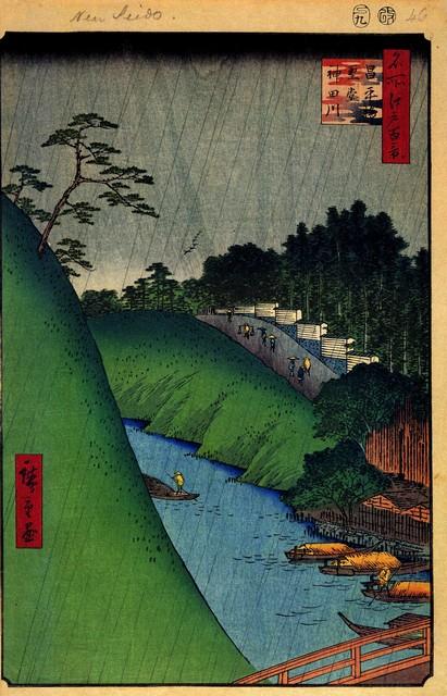 Hiroshige  - Seido and Kanda River