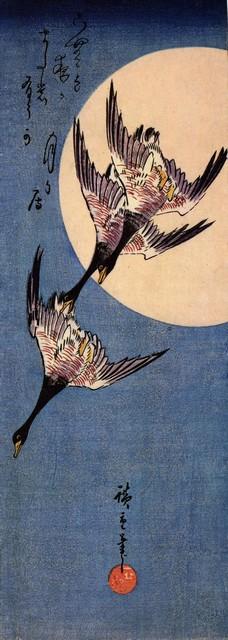 Hiroshige Three Geese Flying