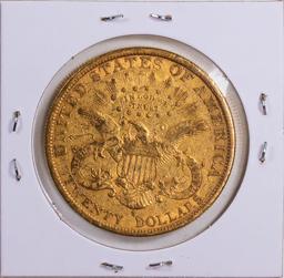 1894 $20 Liberty Head Double Eagle Gold Coin VF