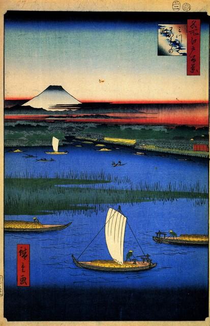 Hiroshige  - Mitsumata