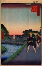Hiroshige Distant View of Akasaka Tameike