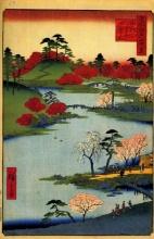 Hiroshige  - Open Garden at Fukagaw