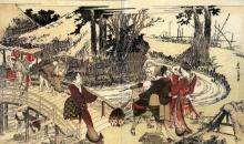 Hokusai - Village Near a Bridge