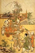 Hokusai - Chinese Children