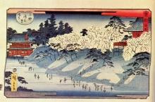 Hiroshige Going to Temple