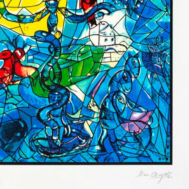 Dan by Chagall (1887-1985)