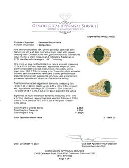 2.64 ctw Emerald and 1.50 ctw Diamond Ring - 18KT Yellow Gold