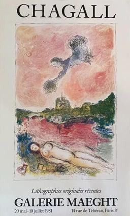 Galerie Maeght Chagall by Chagall, Marc