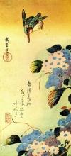 Hiroshige Kingfisher and Hydrangea