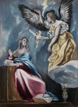 El Greco - The Annunciation