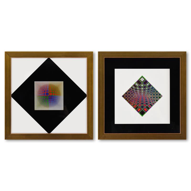 Ond - Kett et Vega - Pal de la serie Vega (Diptych) by Vasarely (1908-1997)